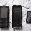 Daruji mobilní telefon - Nokia 206 Dual SIM