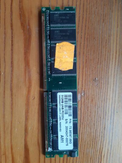 RAM 512MB