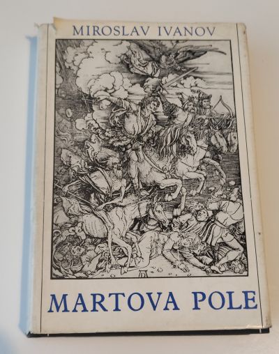 Martova pole (Miroslav Ivanov)