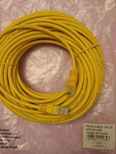 Síťový patch kabel - 20 m