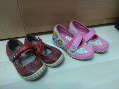 Dětské boty pro holčičku vel.21