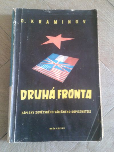 Kniha Druhá fronta - D. Kraminov