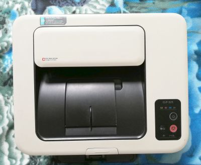 barevná laserová tiskárna