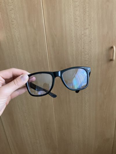 Fake brýle