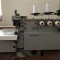 5ti nitka overlock