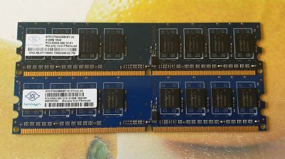 RAM Nanya DDR2
