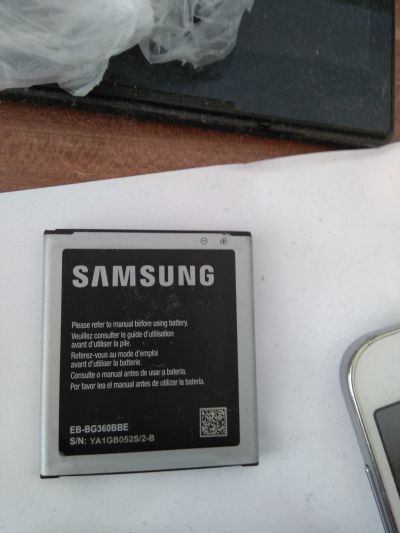 Sháním baterii Samsung EB-BG360BBE