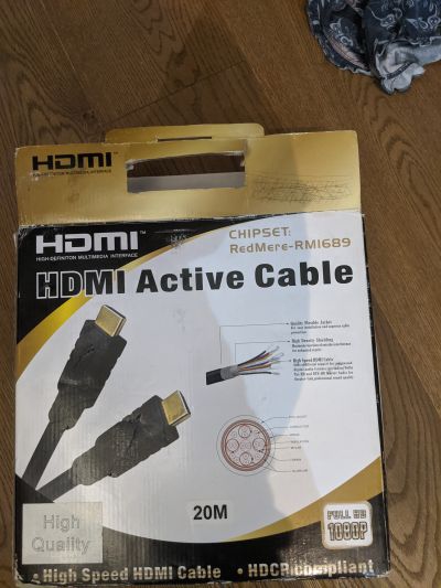 HDMI KABEL