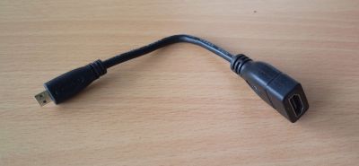 HDMI kabel