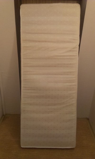 200x80x17 - Pružinová matrace
