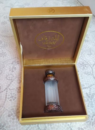Obal od arabského parfému