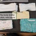 Set novorodeneckecho oblečení