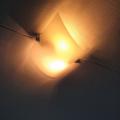Lustr na dvě žárovky do menší místnosti