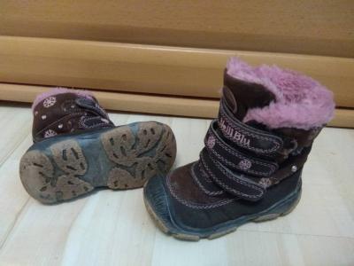 Dětské zimní boty, vyteplené, vel. 22