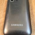 Mobilní telefon Samsung GT-S5363