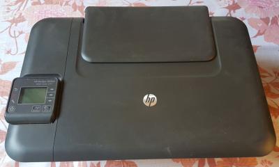 Tiskárna HP Deskjet 3050A pro Sanvan Sape