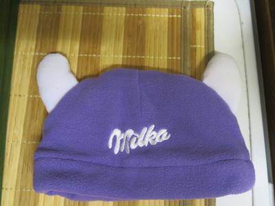 čepička Milka