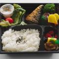 3 x Bento box