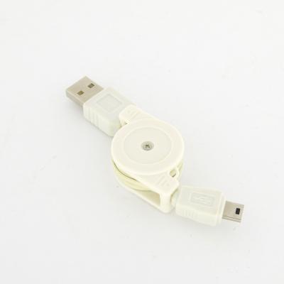 Mini USB kabel s nastavitelnou délkou (1)