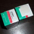 2x nová krabička ASPIRIN Protect 100 mg, 98 tbl