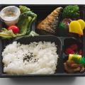 5x Bento box.