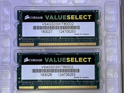 Corsair SODIMM DDR2 4GB 800MHz (2x2GB) VS4GSDSKIT800D2