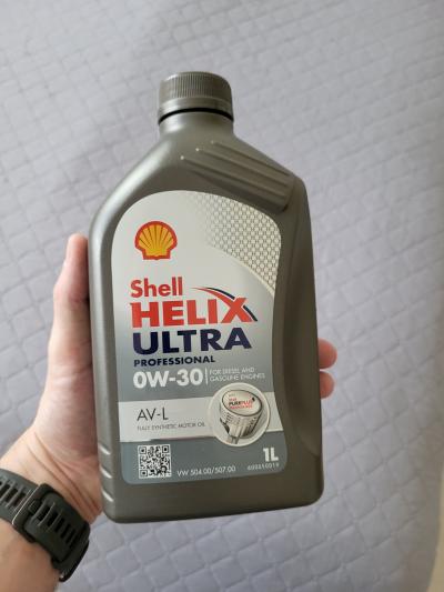 Olej do auta Shell helix ultra 0w-30 1l