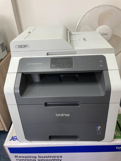 Multifunkční tiskárna Brother DCP 9020CDW