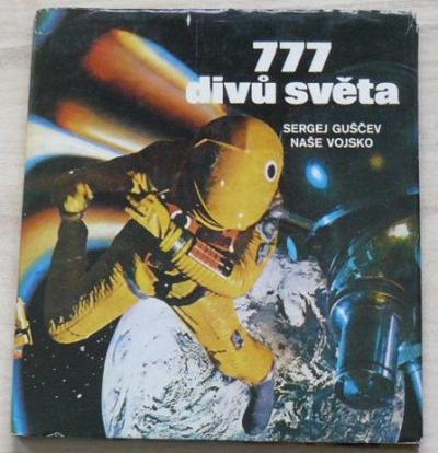 Kniha 777 divů světa (Guščev)