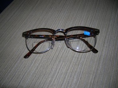Nové brýle
