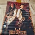 plakáty -  Piráti z Karibiku
