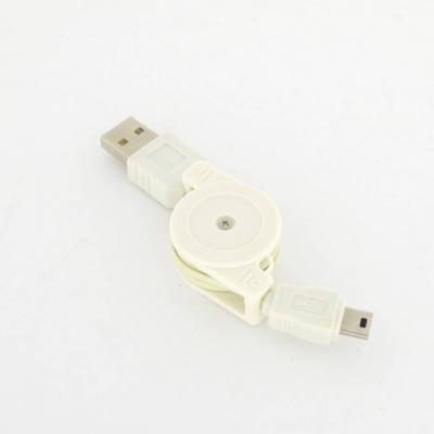 Mini USB kabel s nastavitelnou délkou