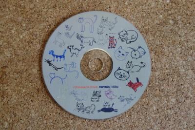 CD od kapely Vyhoukaná sowa