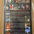 Kalendář Nepál 2013