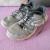 Sportovní boty Kalenji