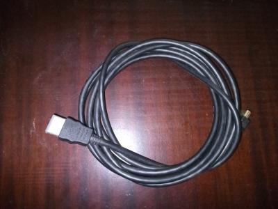 HDMI kabel