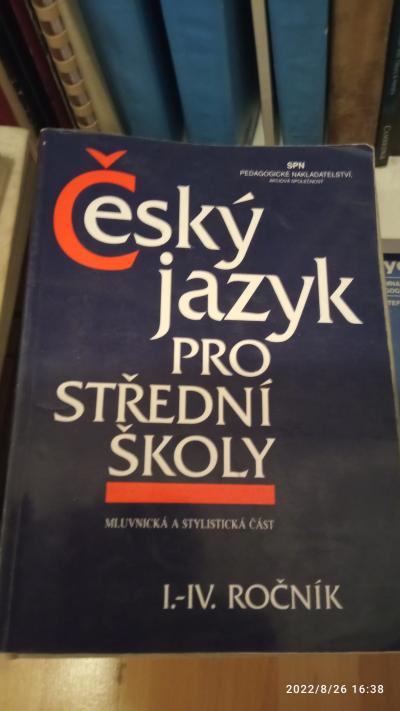 Český jazyk pro střední školy