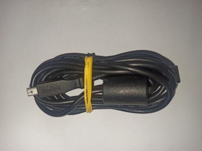 USB/Kodak kabel