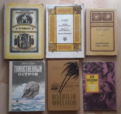 Dobrodružné knihy v ruštině