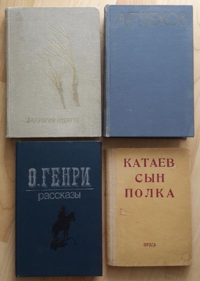 Klasická próza v ruštině