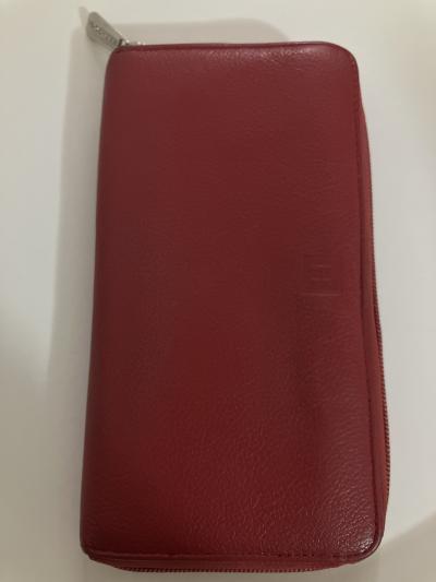 Kožená červená peněženka Hexagona