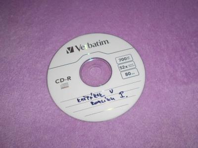 Kašpárek v rohlíku I.