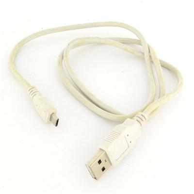 Bílý Micro USB kabel - délka cca 80 cm.