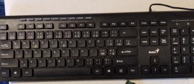 PC klávesnice GENIUS