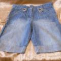 Džínové kraťásky