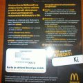 Dárková dobíjecí karta McDonaldś