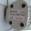 reproduktory kinyo sw-705