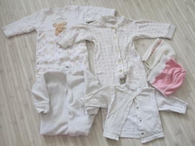 oblečení pro miminko