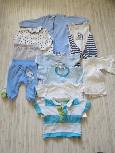 oblečení pro miminko chlapečka