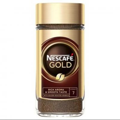 Prazdne sklenice od Nescafe (200g)